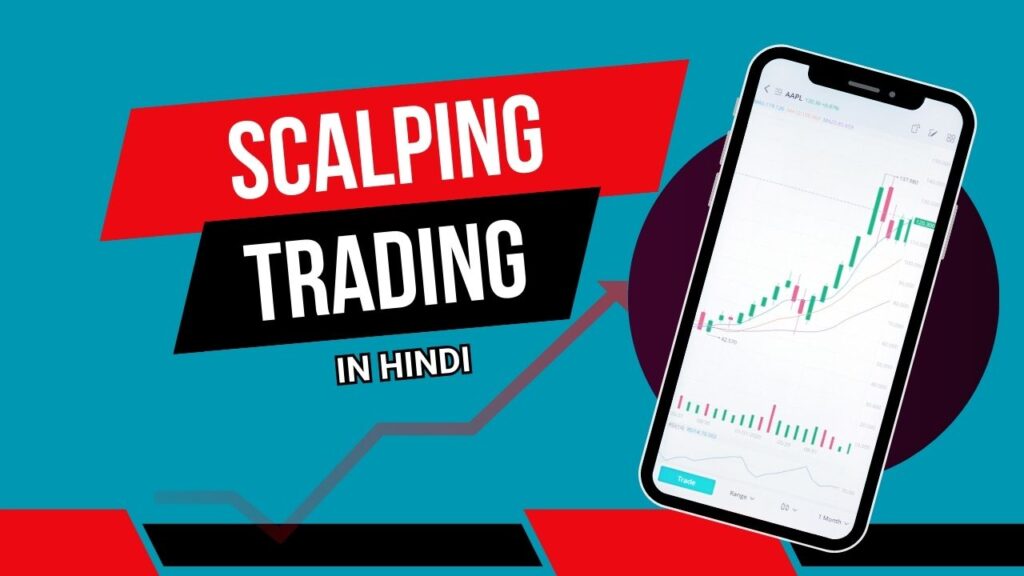 scalping trading in hindi feature image
